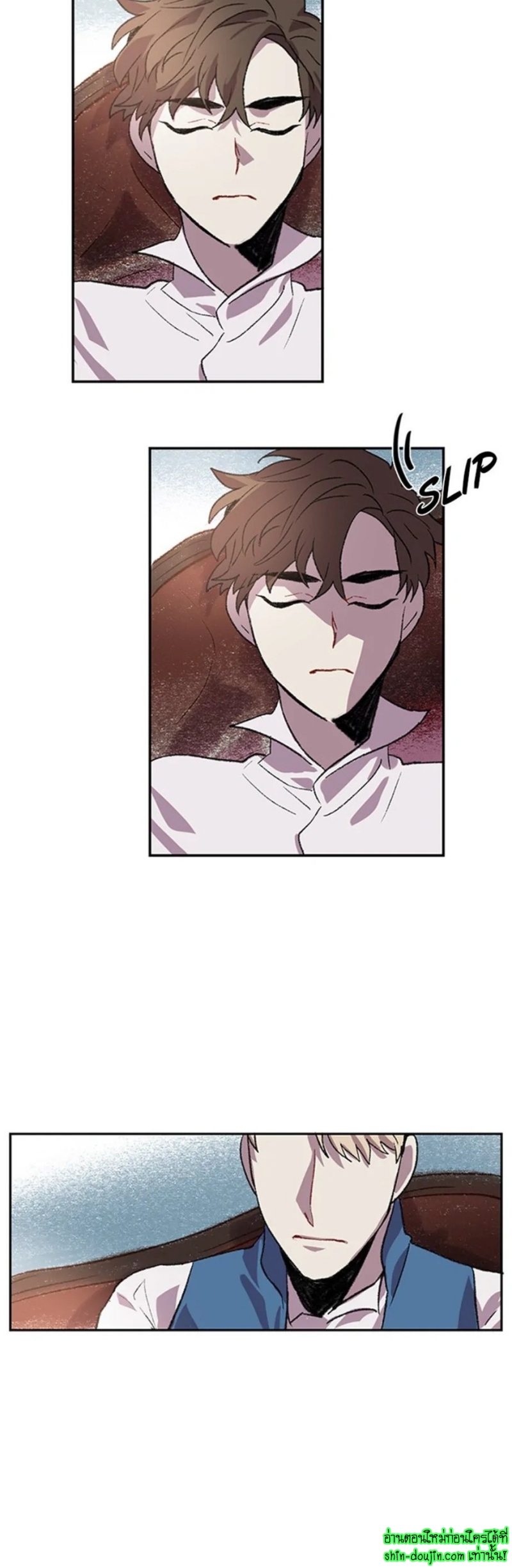 The smiling portrait EP 10